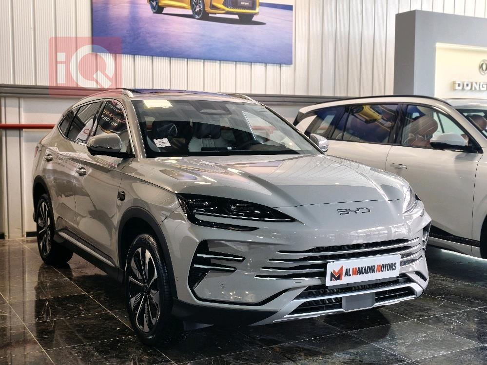 بي واي دي سونغ بلس